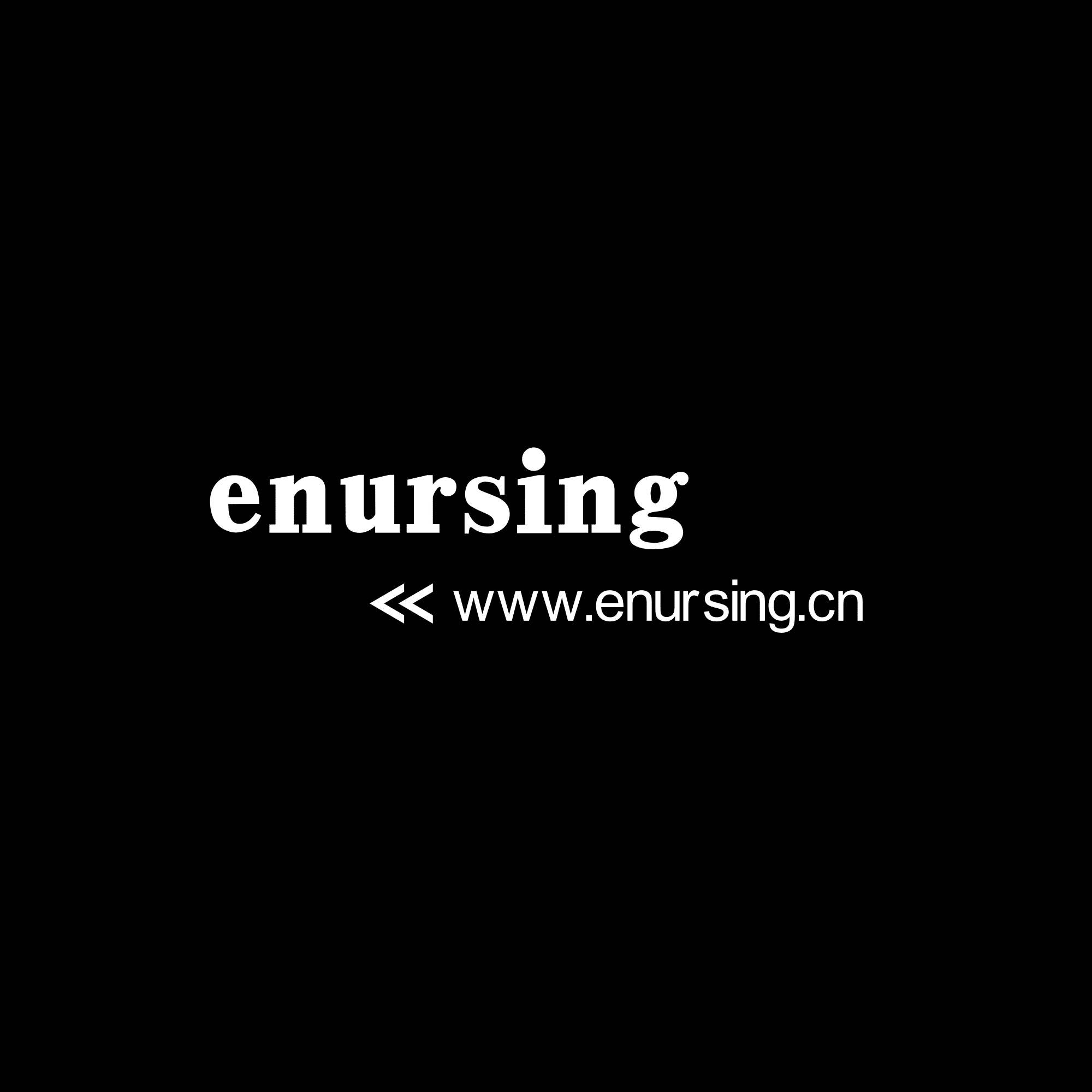 enursing.cn